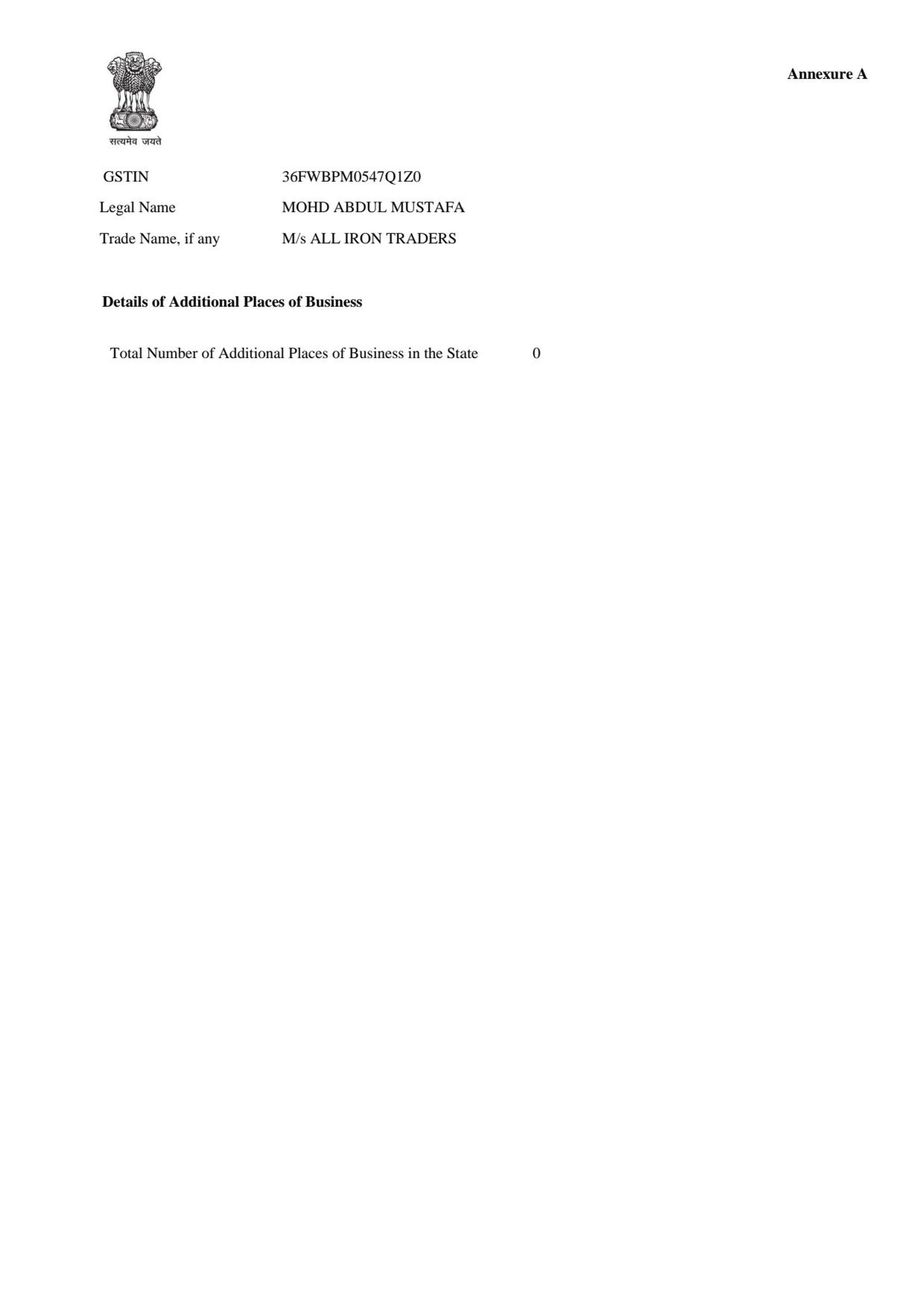 All Iron Traders GST Certificate - Page 2